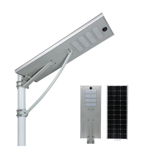 LED All in One Solar Street Light