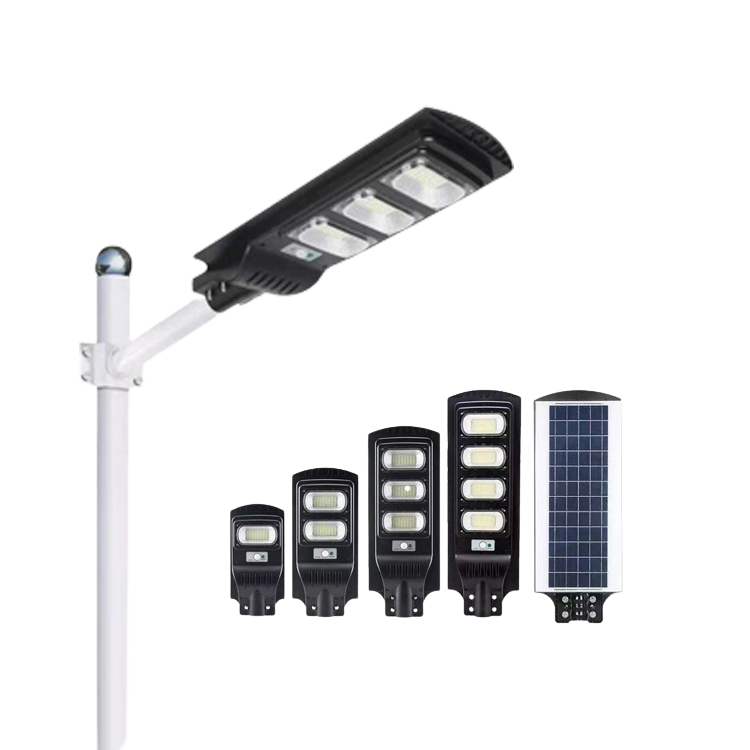 All in one solar street light 